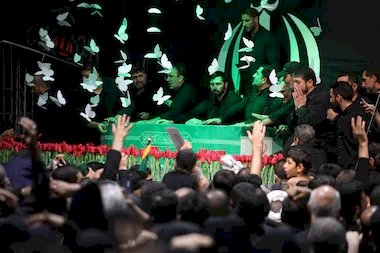 Iran