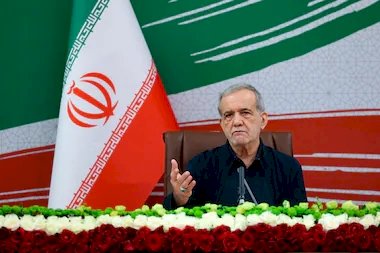 Iran